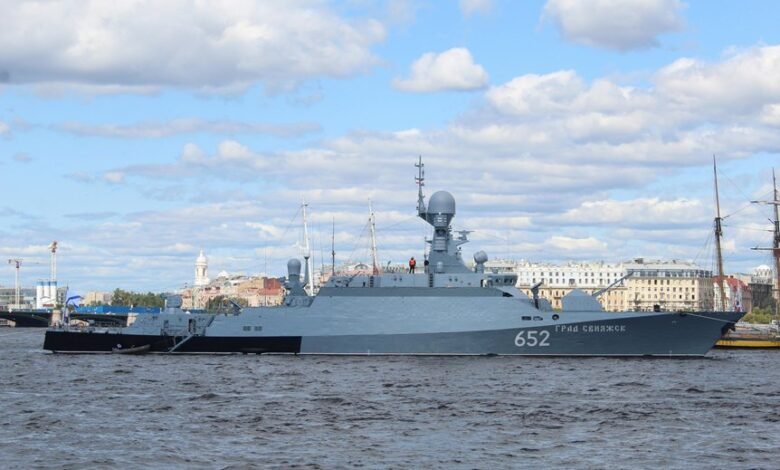 vertex signal dock helix