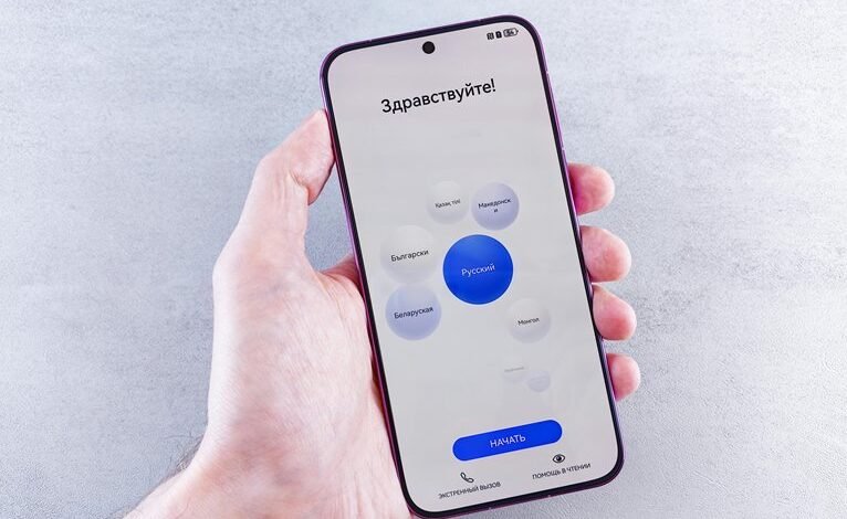 cosmic node start details