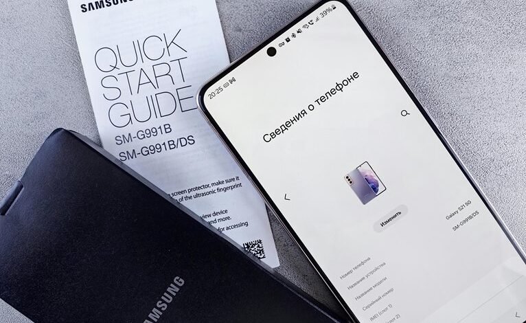 quantum lookup starts driving discovery