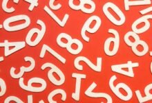 inspect specific phone numbers archives