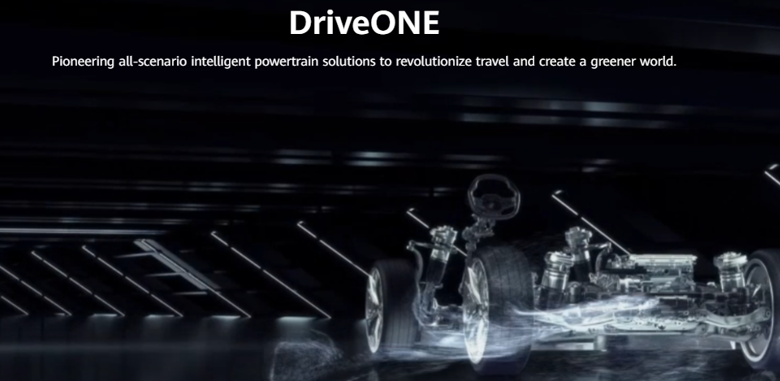 A Deep Dive Into Huawei’s Integrated EV Solutions